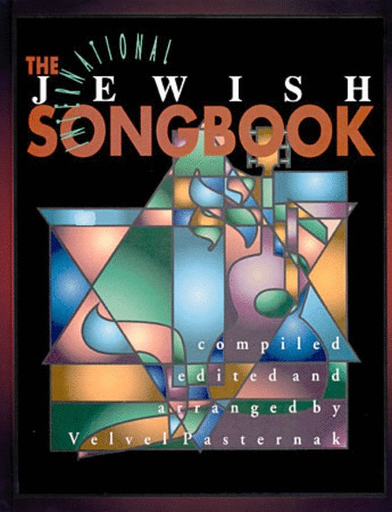 Pasternak, Velvel: The International Jewish Songbook (violin, lyrics, chords, CD) Tara Publications